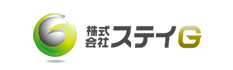 （株）ステイG